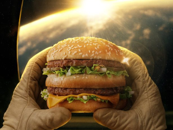 McDonald’s
